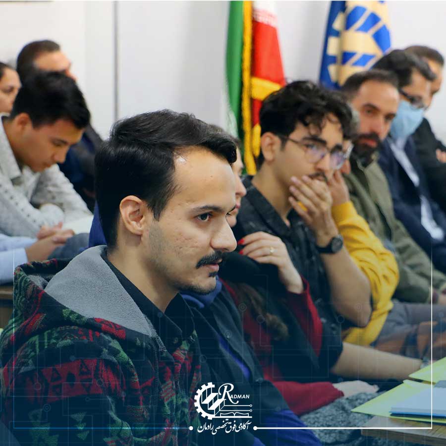 دوره منابع انسانی آکادمی رادمان